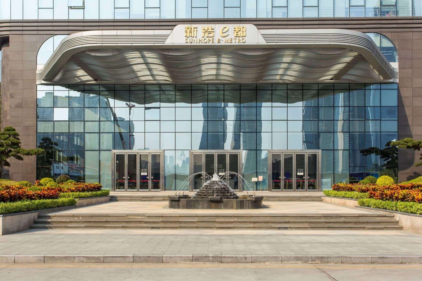 入口