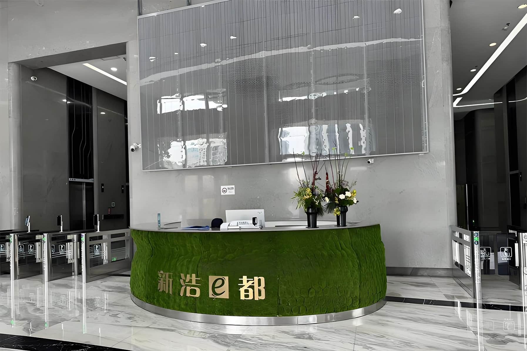大堂
